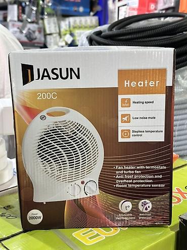 Тепловентилятор JASUN 200C - Мощность: 2000 Вт - Тип: тепловентилятор