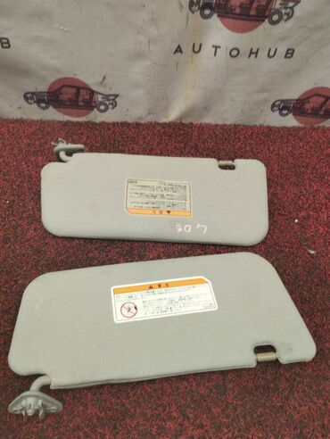 солнцезащитные козырьки: Козырек солнцезащитный Mitsubishi Colt Z25A 1.3 4G19 2003 (б/у) lalafo.kg да солнцезащитные козырьки: Козырек солнцезащитный Mitsubishi Colt Z25A 1.3 4G19 2003 (б/у)
