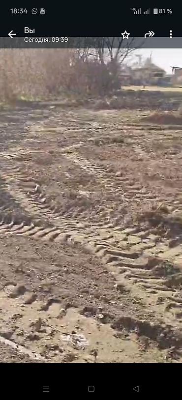 Продажа участков: 30 соток, Для строительства, Красная книга, Тех паспорт, Договор купли-продажи — 8