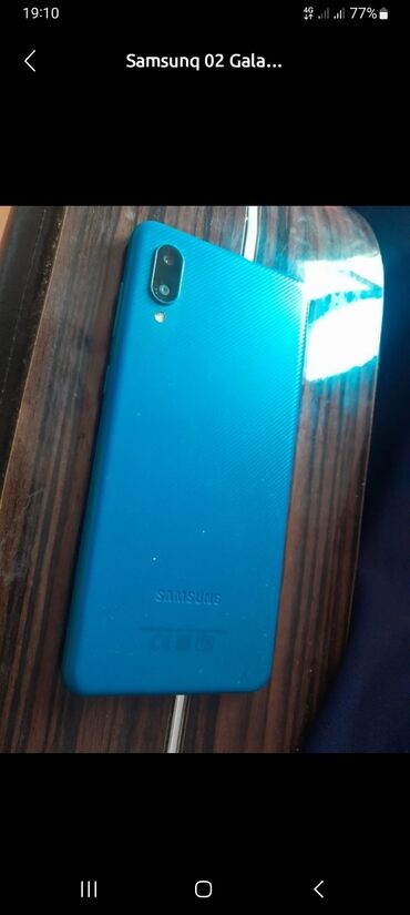 нокиа 8800 цена в бишкеке: Samsung B200
