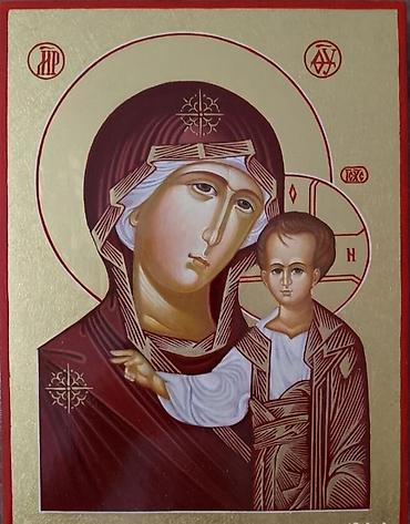 Другие предметы коллекционирования: Иконы писанные ; Иконы Пресвятой Богородицы. Иконы Госпада Иисуса at lalafo.kg — 18 Другие предметы коллекционирования: Иконы писанные ; Иконы Пресвятой Богородицы. Иконы Госпада Иисуса — 18