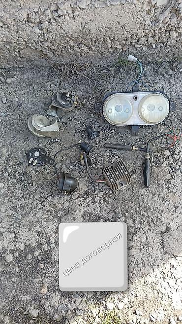 Мотозапчасти и аксессуары: Продаю запчасти для скутера — 10