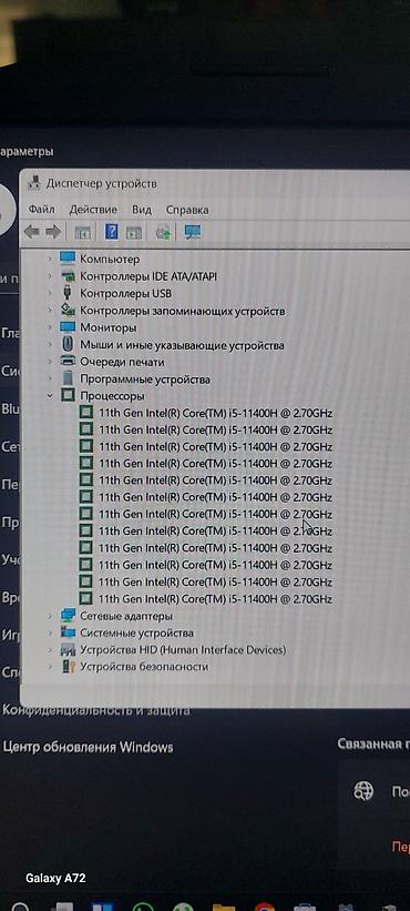 ps5 slim digital: Игровой ноутбук Acer Nitro 5 Характеристики по фото: - Экран 15.6" — 3