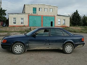ауди s7: Audi 100: 1991 г., 2.3 л, Механика, Бензин, Седан — 7