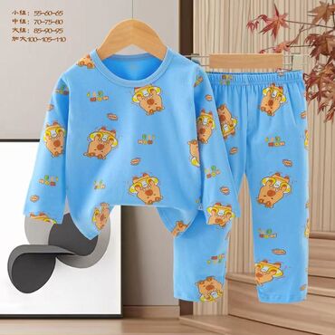 Комплекты одежды: Комплект, цвет - Розовый, Новый — 9