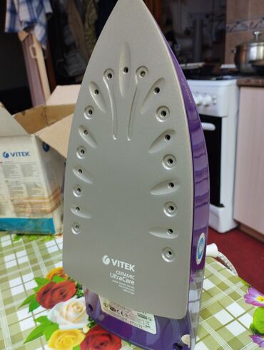 фильтр дисковый для капельного полива: Утюг паровой фирменный "Vitek" новый