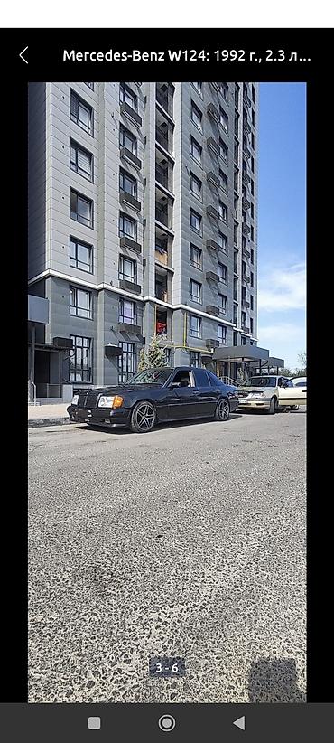 инжектор w124: Mercedes-Benz W124: 1992 г., 2.3 л, Автомат, Бензин, Седан — 9