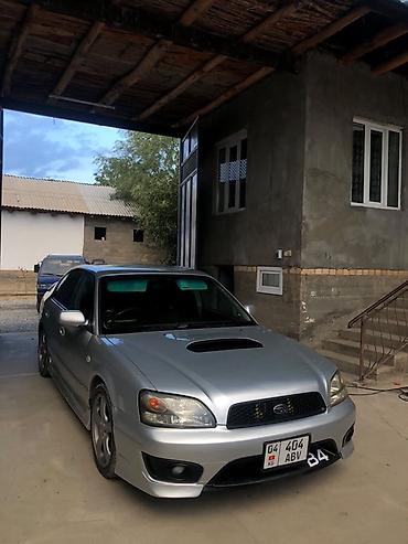оав 4: Subaru Legacy: 2001 г., 2 л, Автомат, Бензин, Седан — 4