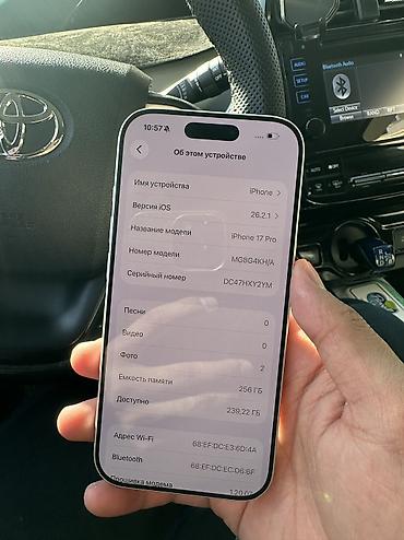 iphone xt: Срочно продаю свой iPhone 17 pro 256 gb Состояние аккумулятора 91% 🔋 — 7
