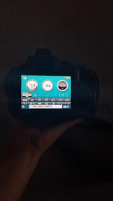nikon d300: Ideal vəziyyətdə Nikon D5300 güzgülü fotoaparatı satılır! ​Vəziyyət — 2
