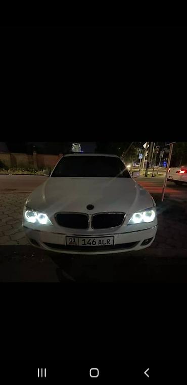 BMW: BMW 745: 2007 г., 4.8 л, Автомат, Бензин, Седан — 10