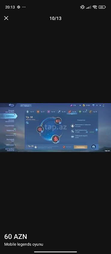 Digər oyun və konsollar: Mlbb hesabi satılır görüş zamanı verilir çox gözəl hesabdi — 4