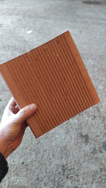 Kərpiclər: Kərpiclər — 15