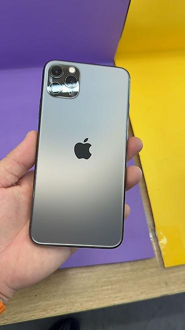 Apple iPhone: IPhone 11 Pro Max, Б/у, 256 ГБ, 81 % — 11