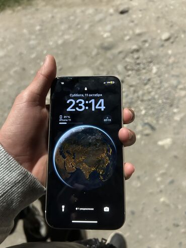 купить бу айфоны: IPhone 11, Колдонулган, 64 ГБ, Ак, 77 %