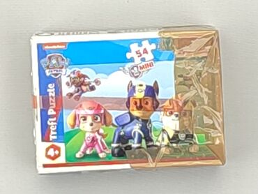 spodenki z przetarciami wysoki stan: Puzzles for Kids, condition - Fair