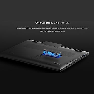 512: Ноутбук Acer ETBook 14", Intel Core i5-12450H/ (16GB+512GB) — 6