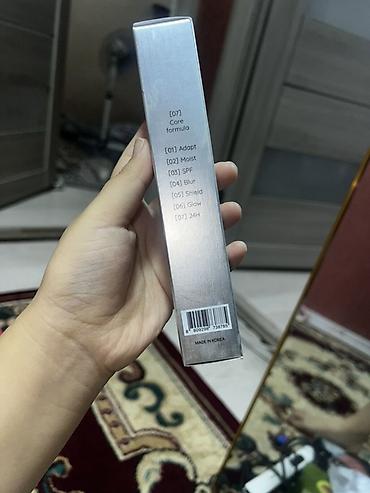 mn m: BB-крем pom7 Smart Hybrid BB Cream 21 Описание: - Гибридный BB-крем с — 2