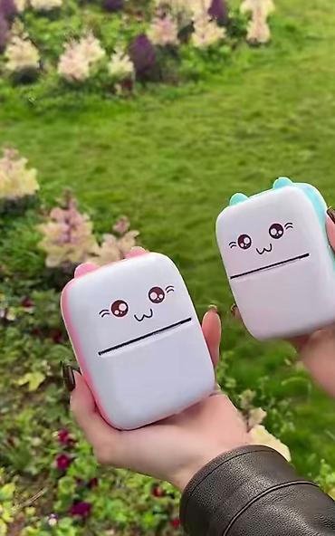 printer hp: Mini printert Qiymət: 40.99 (Çatdırılma qeyd olunan ünvanlara pulsuz) — 4
