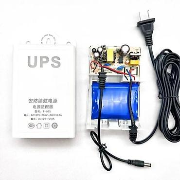 Комплектующие для ПК: UPS adapter 12V 2A Mağazada gördüyünüz məhsulları nəğd və nəğdsiz — 6
