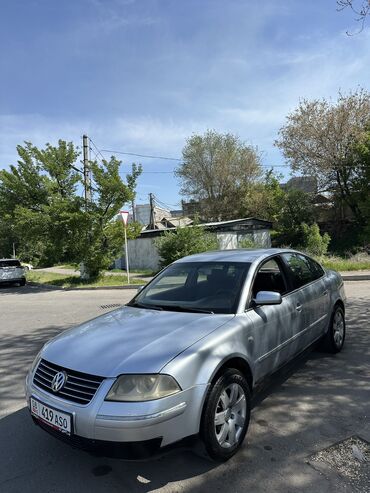 форсунки пассат б3: Volkswagen Passat: 2001 г., 2.3 л, Механика, Бензин, Седан