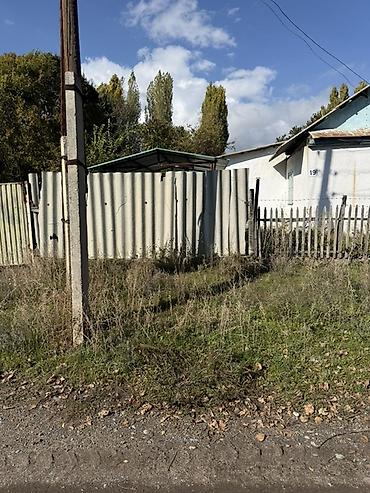 недвижимость под бизнес: 4 комнаты, 48 м², 22 соток, Электричество — 5