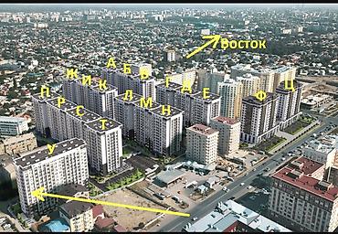 Продажа квартир: 3 комнаты, 129 м², Джал-15 Элитка, 8 этаж, ПСО (под самоотделку) — 2