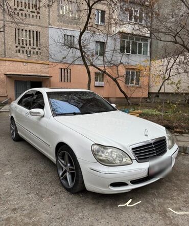 Mercedes-Benz: Mercedes-Benz S-Class: 2002 г., 5 л, Автомат, Бензин, Седан