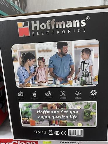 холодный пресс: Вертикальная шнековая соковыжималка Hoffmans Electronics 2‑в‑1, модель — 2