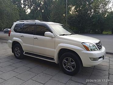 сары булун: Lexus GX: 2005 г., 4.7 л, Бензин, Жол тандабас — 3