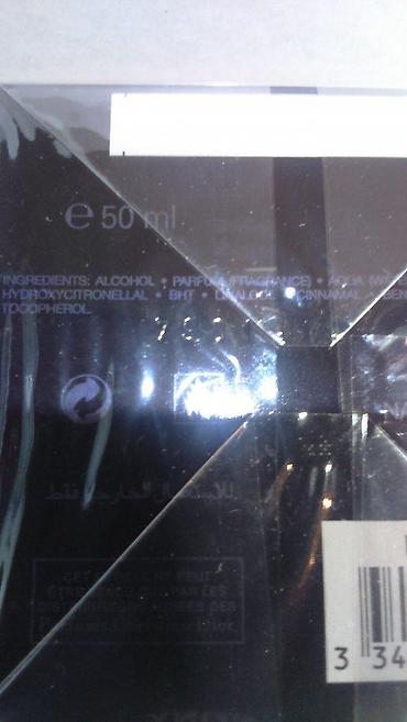 Parfemi: CHRISTIAN DIOR HYPNOTIC POISON EDP 50ML | Christian Dior Hypnotic — 4