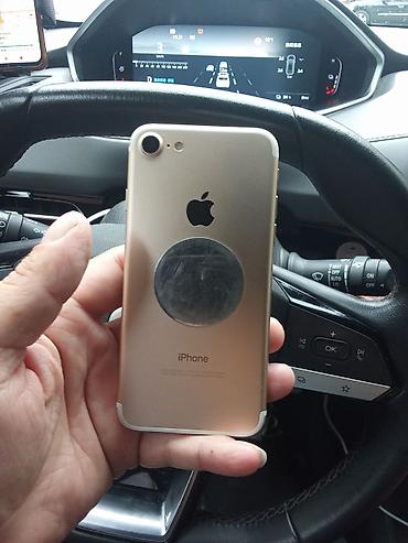 iphone 7 2013: IPhone 7, Qızılı, Barmaq izi — 4