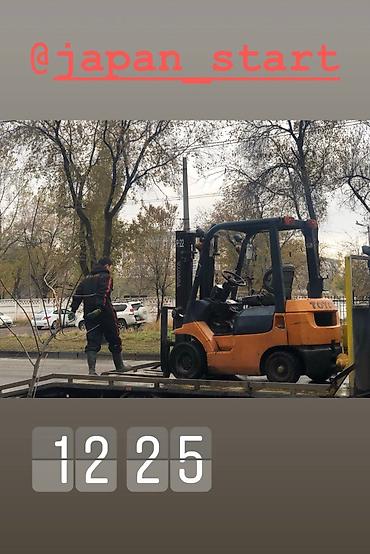 форклифт: Ремонт вилочных погрузчиков (Ремонт кары, автопогрузчика, погрузчика — 10