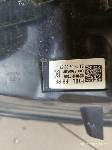 Передние фары: Комплект передних фар Kia Б/у, Оригинал — 9