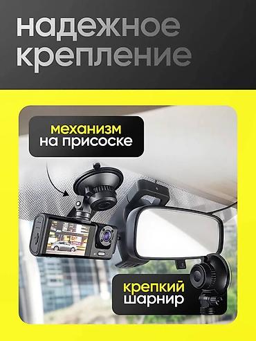 thinkware z5000 plus: Видеорегистратор Новый, На лобовое стекло, Без GPS, Есть G-Sensor, Без антирадара — 7