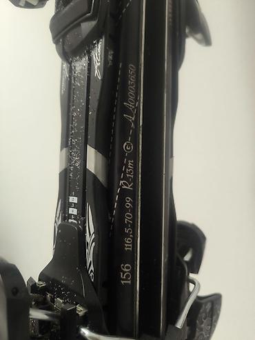 Лыжи: Atomic, Для подготовленных склонов, С креплениями — 6