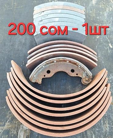 Другая сельхозтехника: 🔴ПРОДАЮ Новые — 7