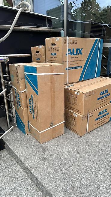 Настенные кондиционеры: Сплит-система, LG, Новый, 35-40 м², Классический — 12