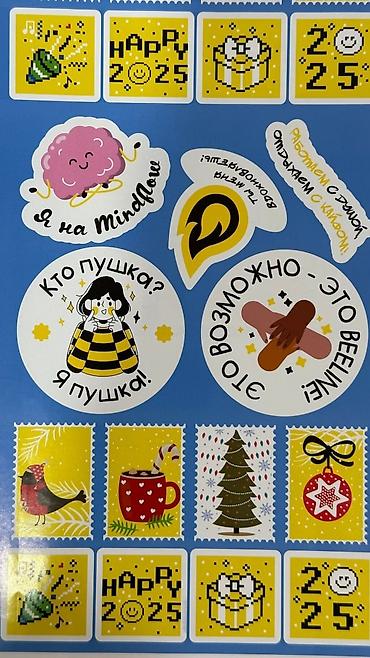 брендбук: Высокоточная печать, Лазерная печать, Офсетная печать, | Визитки, Брендбуки, Брошюры — 4