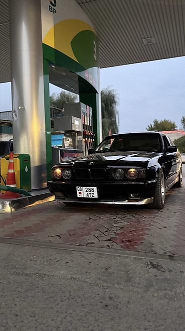 BMW: BMW 5 series: 1991 г., 2.5 л, Механика, Бензин, Седан — 4