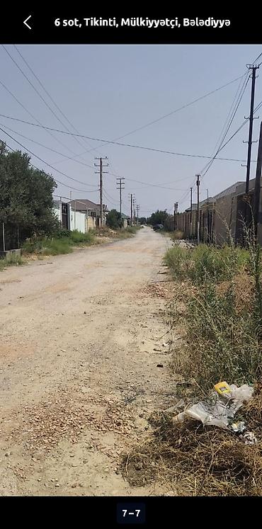 albalida torpaq satilir: Tikinti, Mülkiyyətçi, Bələdiyyə — 1