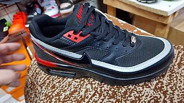 Patike: Patike orginal sa kutijom 
41 do 46
za samo 5999 din — 7