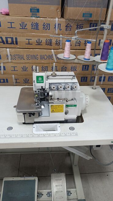 Промышленные швейные машинки: Сиз каалаган машинканын баары бизде бар б.у жаны бизден баардык