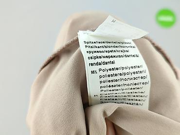 s flirt: Bodyflirt, Sukienka damska, rozmiar XL — 5