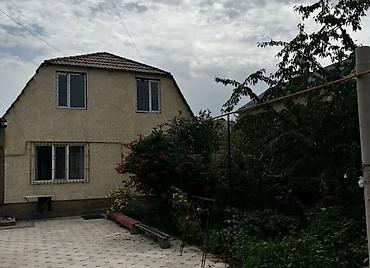 кут ипотека: 🏠 Продаётся 4-комнатный дом 120 м², район Ак-Орго ж/м 📋 Основные — 9