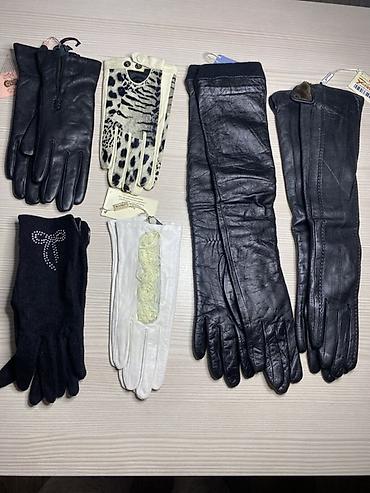 Наборы украшений: Набор женских аксессуаров Состав: - Перчатки: - Классические — 1