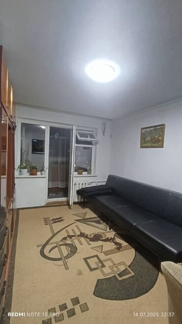 Продается 2 ком.кв. Район: 4 мкр Серия: 104 серия Этаж: 4 из 4