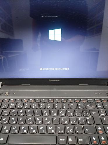 Ноутбуки Lenovo: Офисный — 7