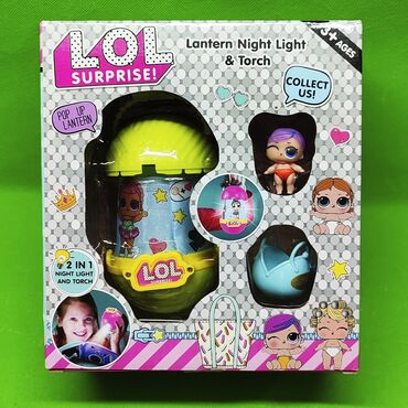 сумочка игрушка: Лол набор с куколкой👧 Подарите ребенку новый набор для игр в куколки