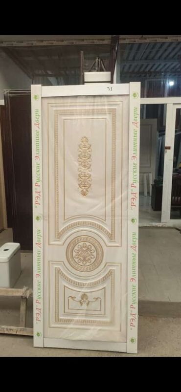 Otaq qapıları: Yeni Otaq qapısı Zamok və çərçivə ilə, Zəmanətli, Pulsuz quraşdırma, Pulsuz çatdırılma, Ödənişli çatdırılma, Rayonlara çatdırılma — 29